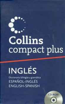 DICCIONARIO COMPACT INGLES