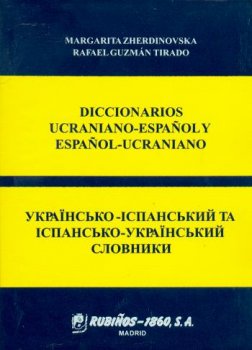 DICCIONARIO UCRANIANO-ESPA?OL