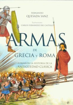ARMAS DE GRECIA Y ROMA