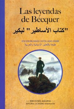 LAS LEYENDAS DE BECQUER